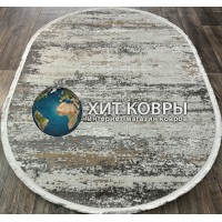 Турецкий ковер Deko 13536 Серый овал